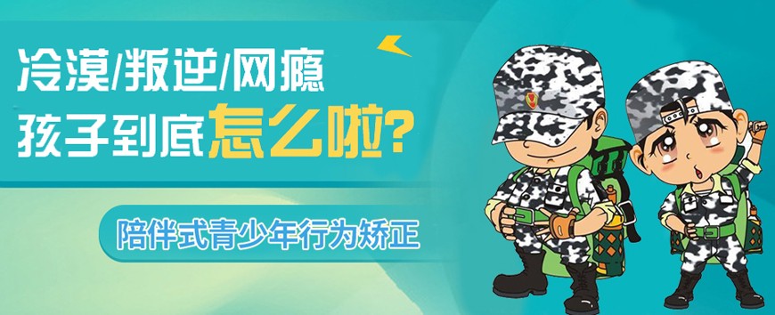 如何制定智能篮球训练计划_2